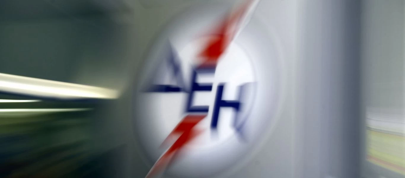 ΔΕΗ: Διαγράφοντα οι οφειλές για τους πληγέντες από τις πυρκαγιές